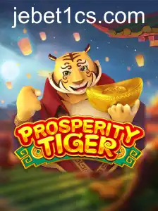 ProsperityTiger